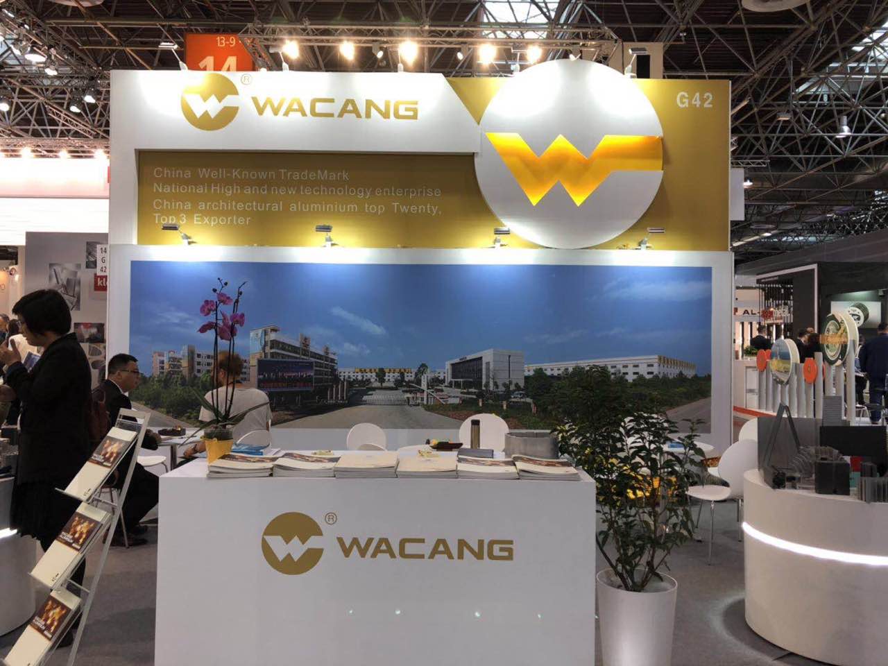 东升国际官网-钻营健全,你我一路成长