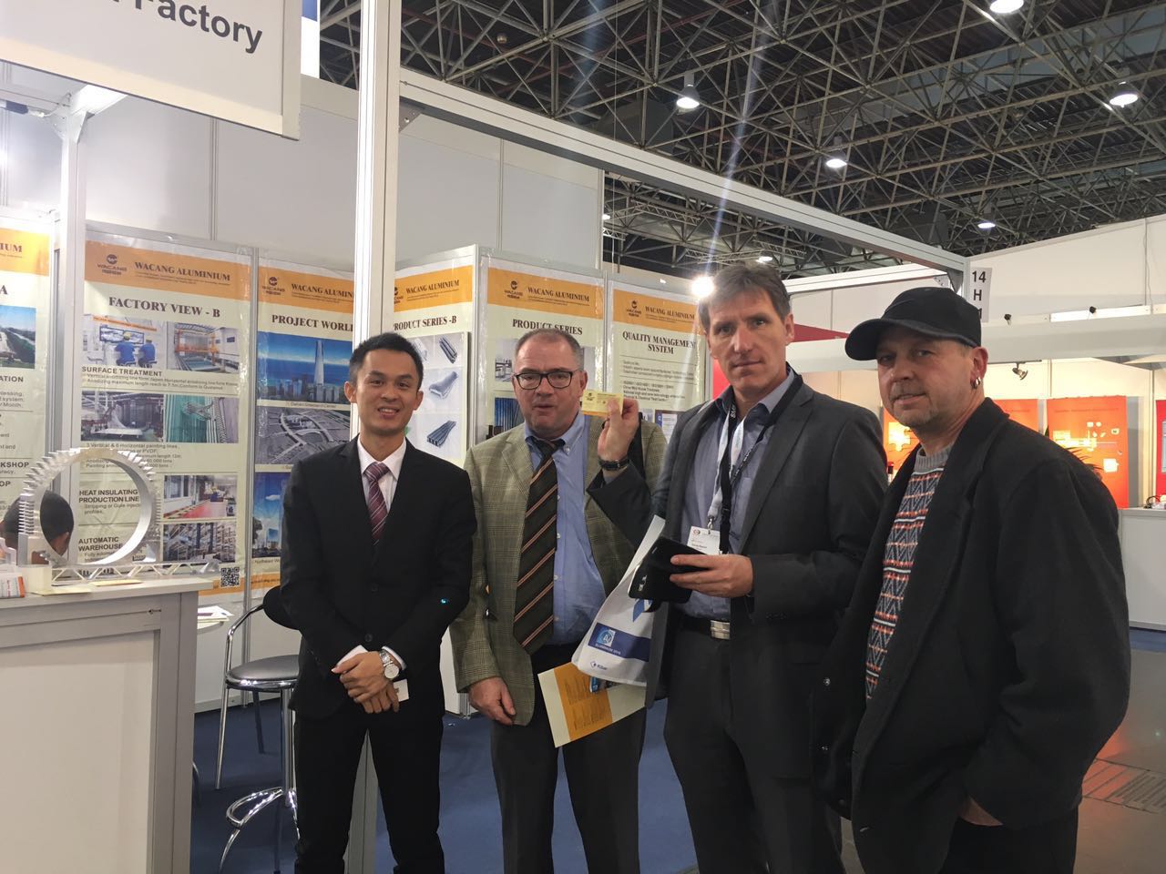 东升国际官网-钻营健全,你我一路成长