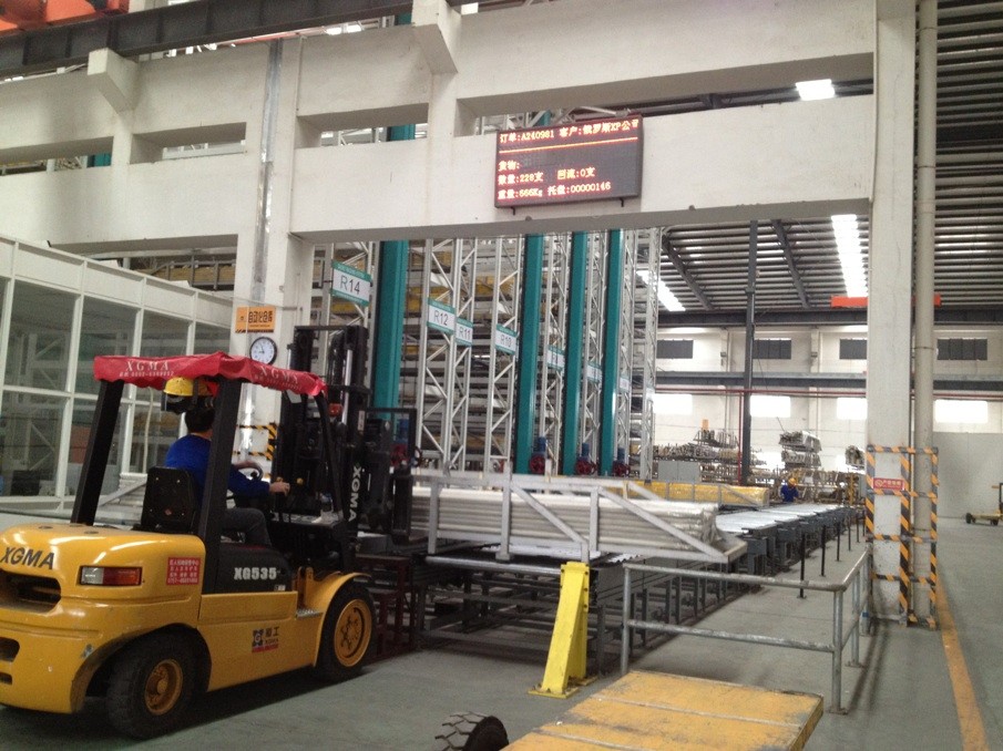 东升国际官网-钻营健全,你我一路成长