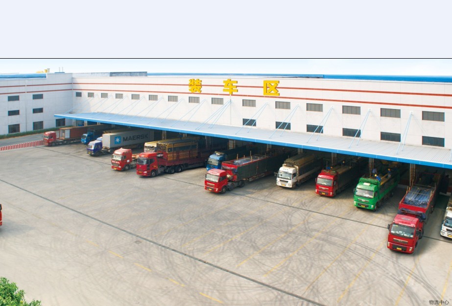 东升国际官网-钻营健全,你我一路成长