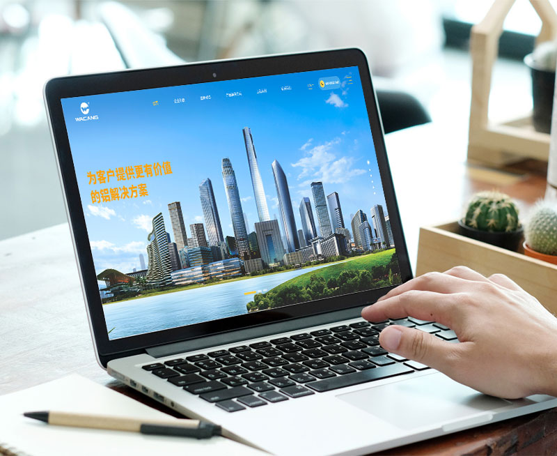 东升国际官网-钻营健全,你我一路成长