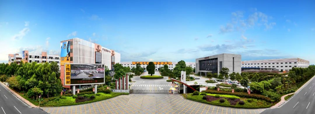 东升国际官网-钻营健全,你我一路成长