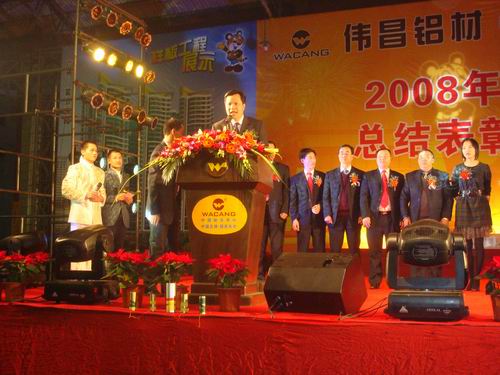 200902101541055