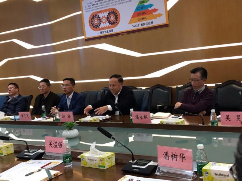 佛山市当局赵海副市长一行光临东升国际官网铝业领导工作
