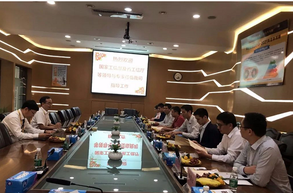 国度工信部及省工信厅等辅导与专家光临东升国际官网铝业领导工作