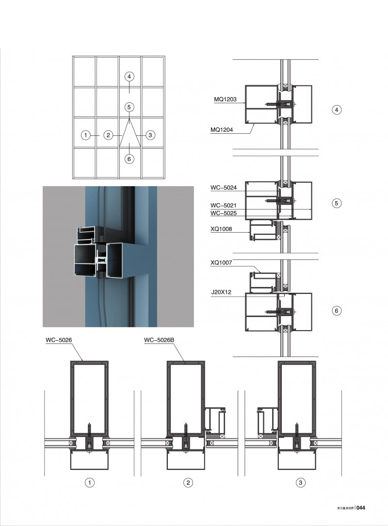 东升国际官网-钻营健全,你我一路成长