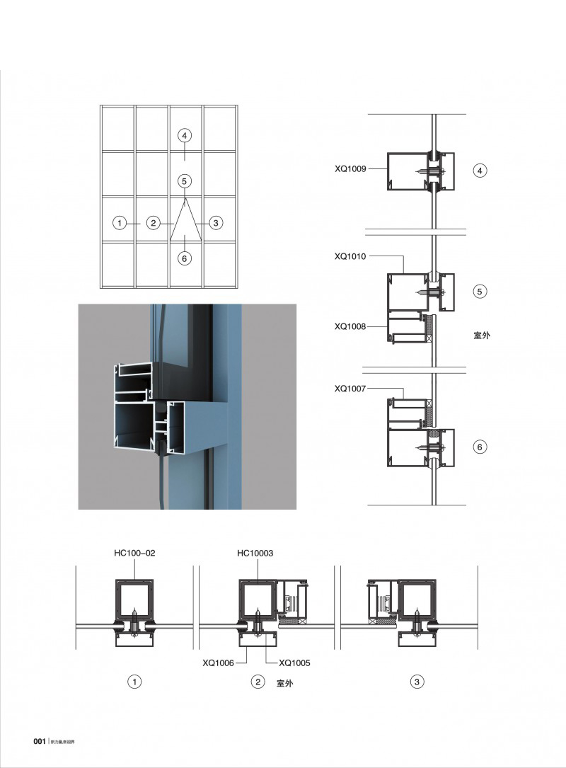 东升国际官网-钻营健全,你我一路成长