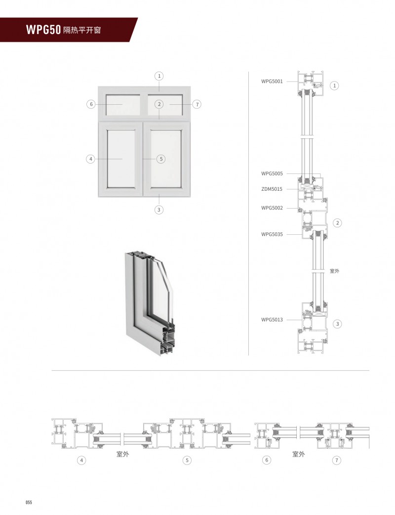 东升国际官网-钻营健全,你我一路成长