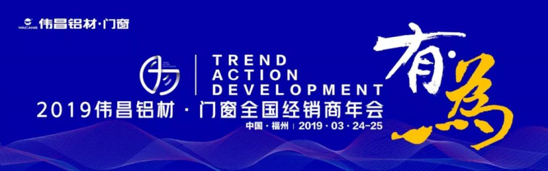 东升国际官网-钻营健全,你我一路成长