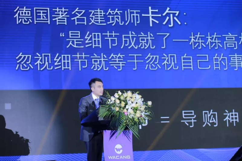 东升国际官网-钻营健全,你我一路成长