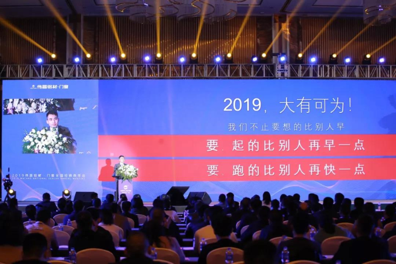 东升国际官网-钻营健全,你我一路成长