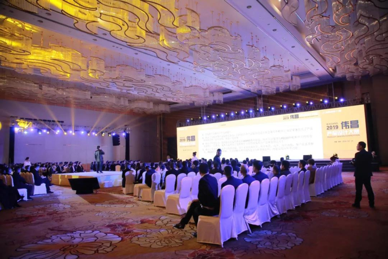 东升国际官网-钻营健全,你我一路成长