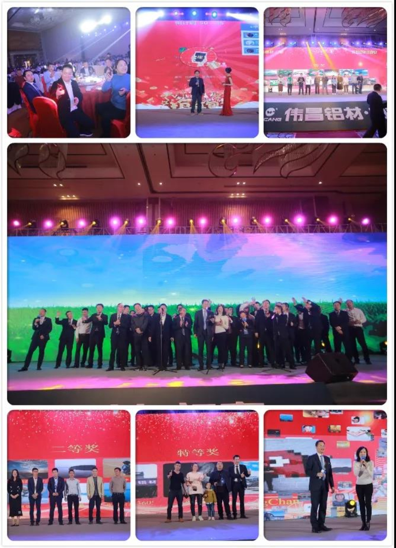 东升国际官网-钻营健全,你我一路成长