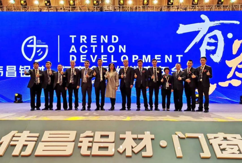 东升国际官网-钻营健全,你我一路成长