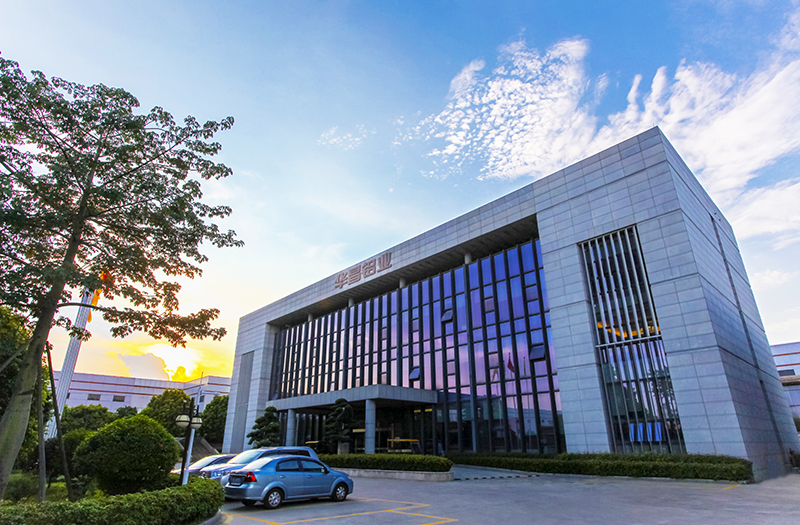 东升国际官网-钻营健全,你我一路成长