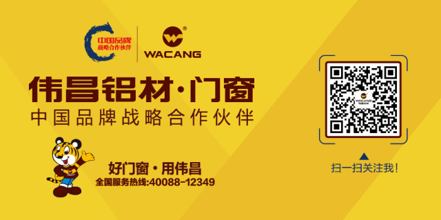 东升国际官网-钻营健全,你我一路成长