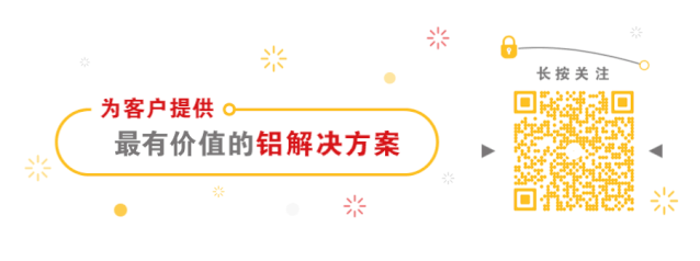 东升国际官网-钻营健全,你我一路成长