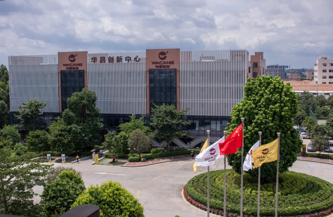 东升国际官网-钻营健全,你我一路成长