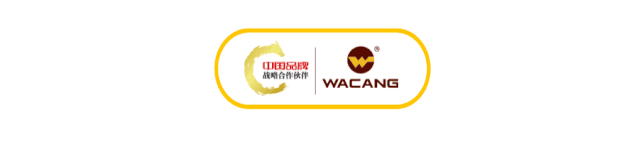 20200419110328_95851 东升国际官网-钻营健全,你我一路成长
