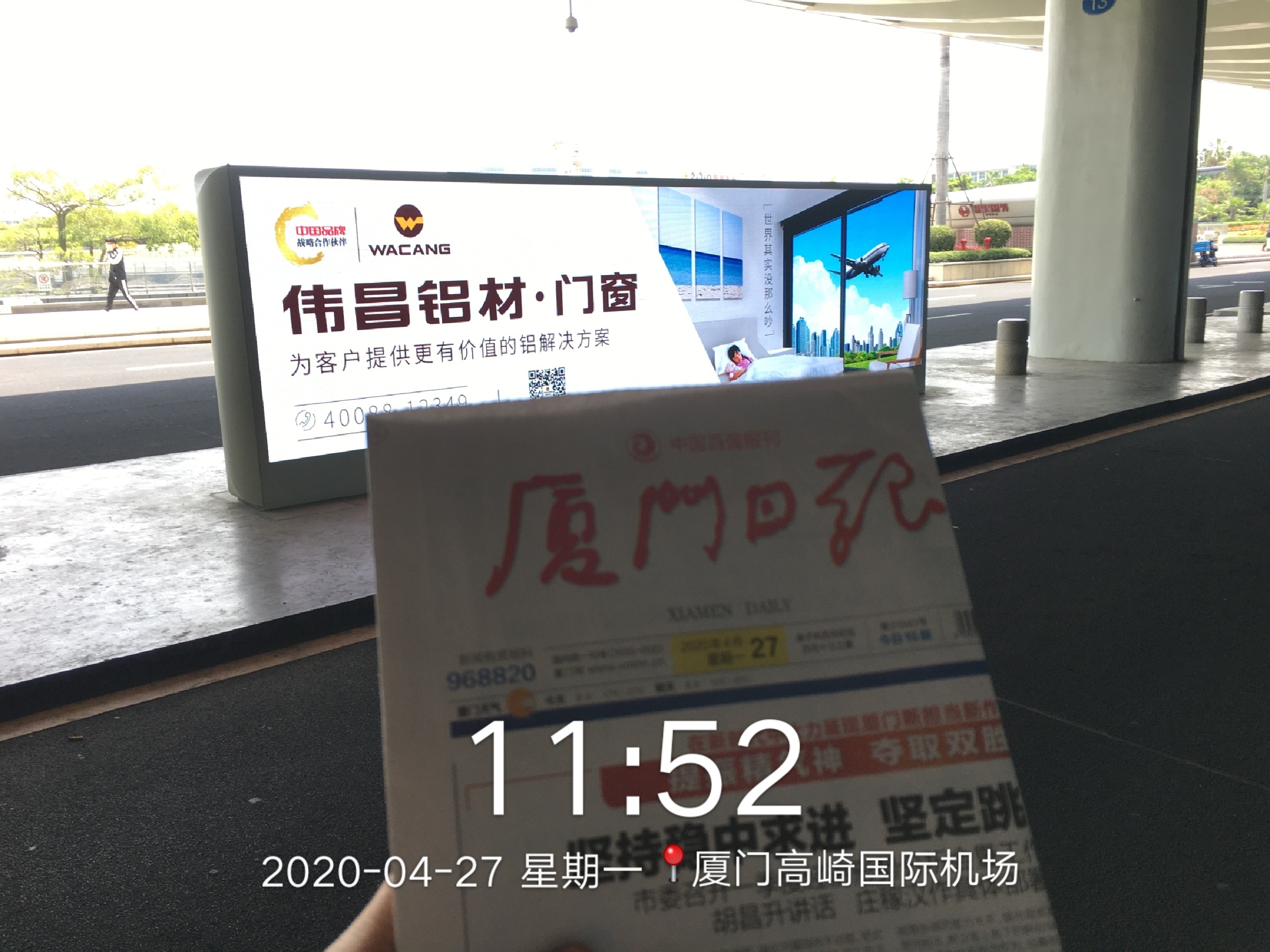 东升国际官网-钻营健全,你我一路成长