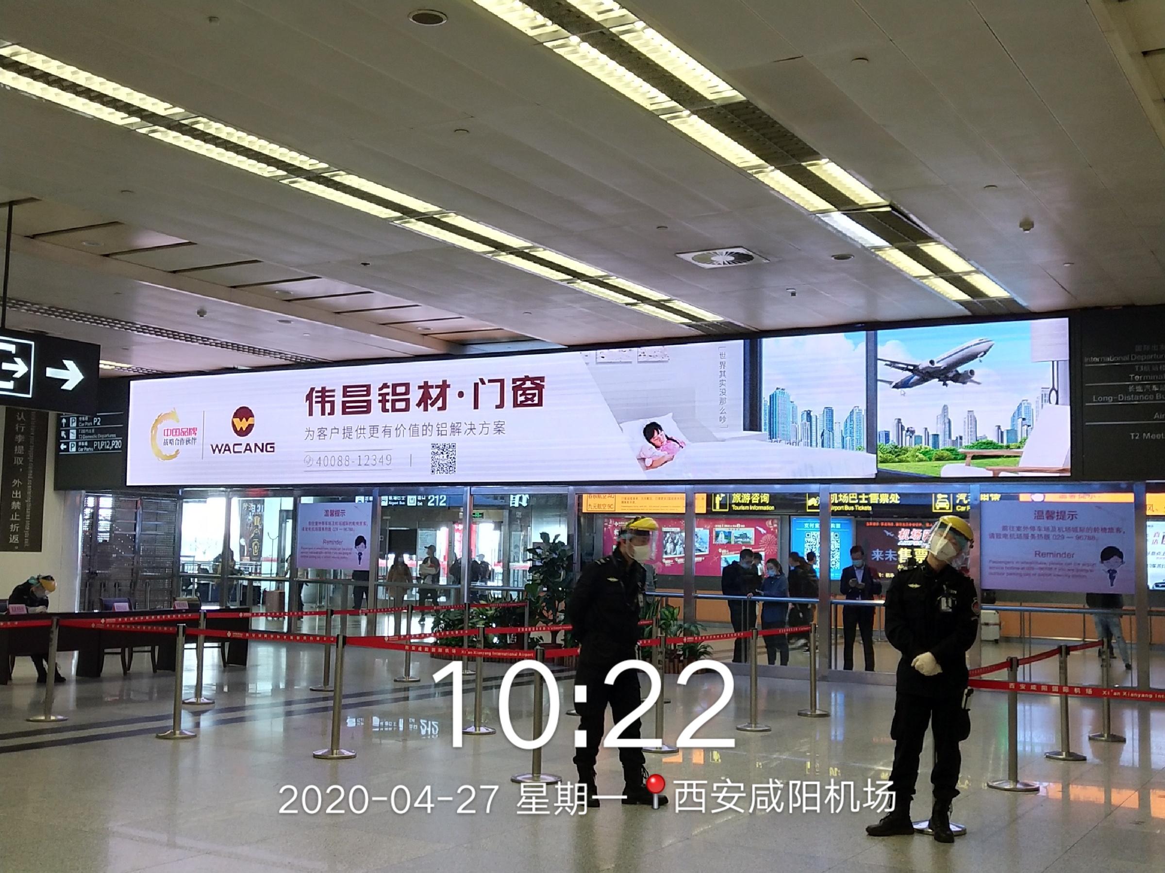 东升国际官网-钻营健全,你我一路成长